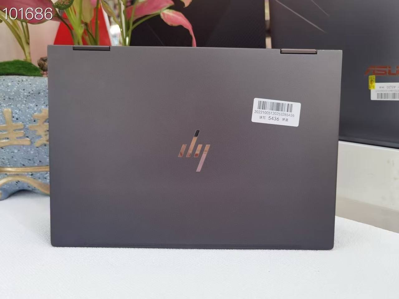 Hp ENVY13