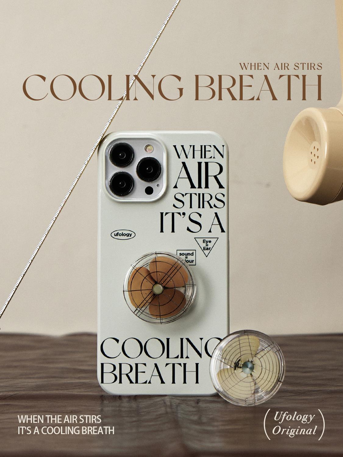 Cooling Breath Case