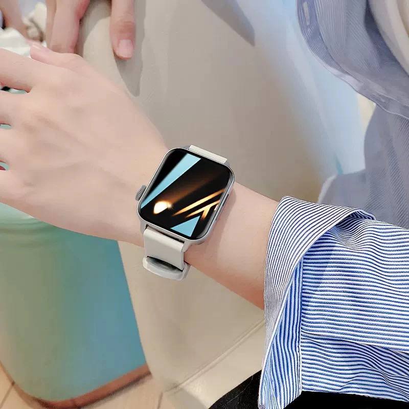 Smart Watch Adventure