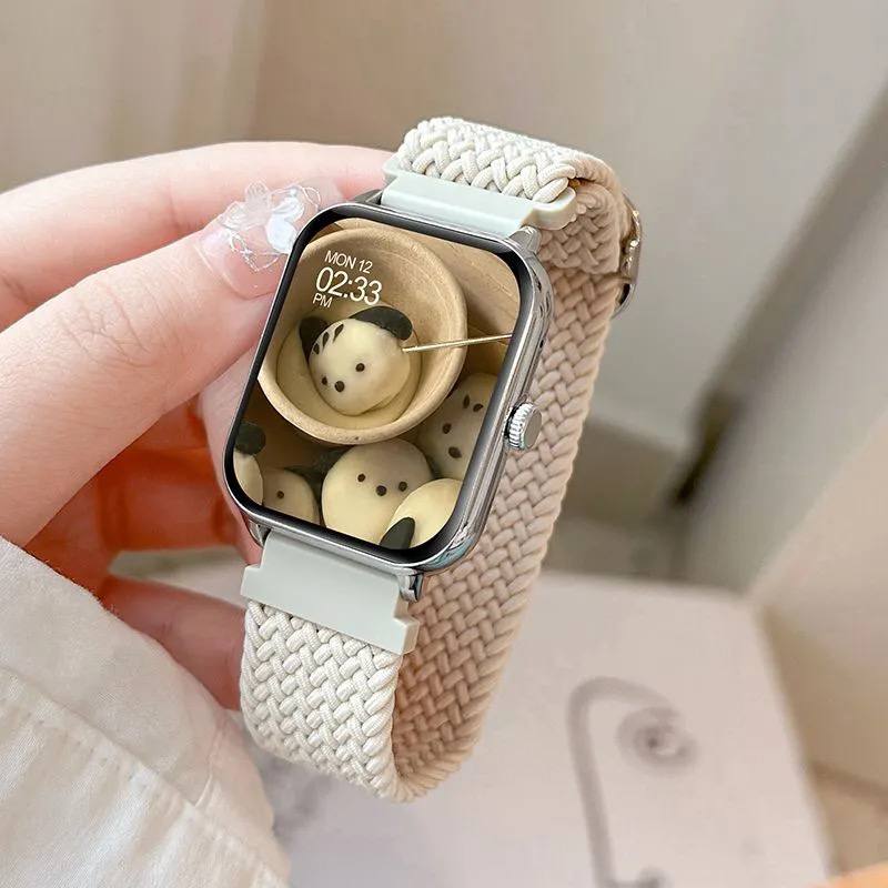 Braided Strap Smart Watch