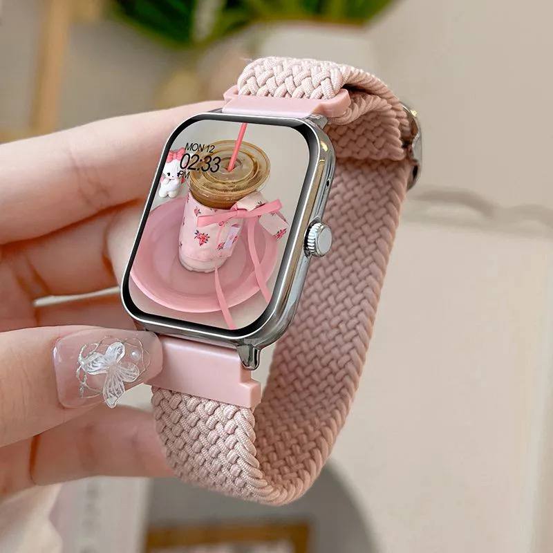 Braided Strap Smart Watch