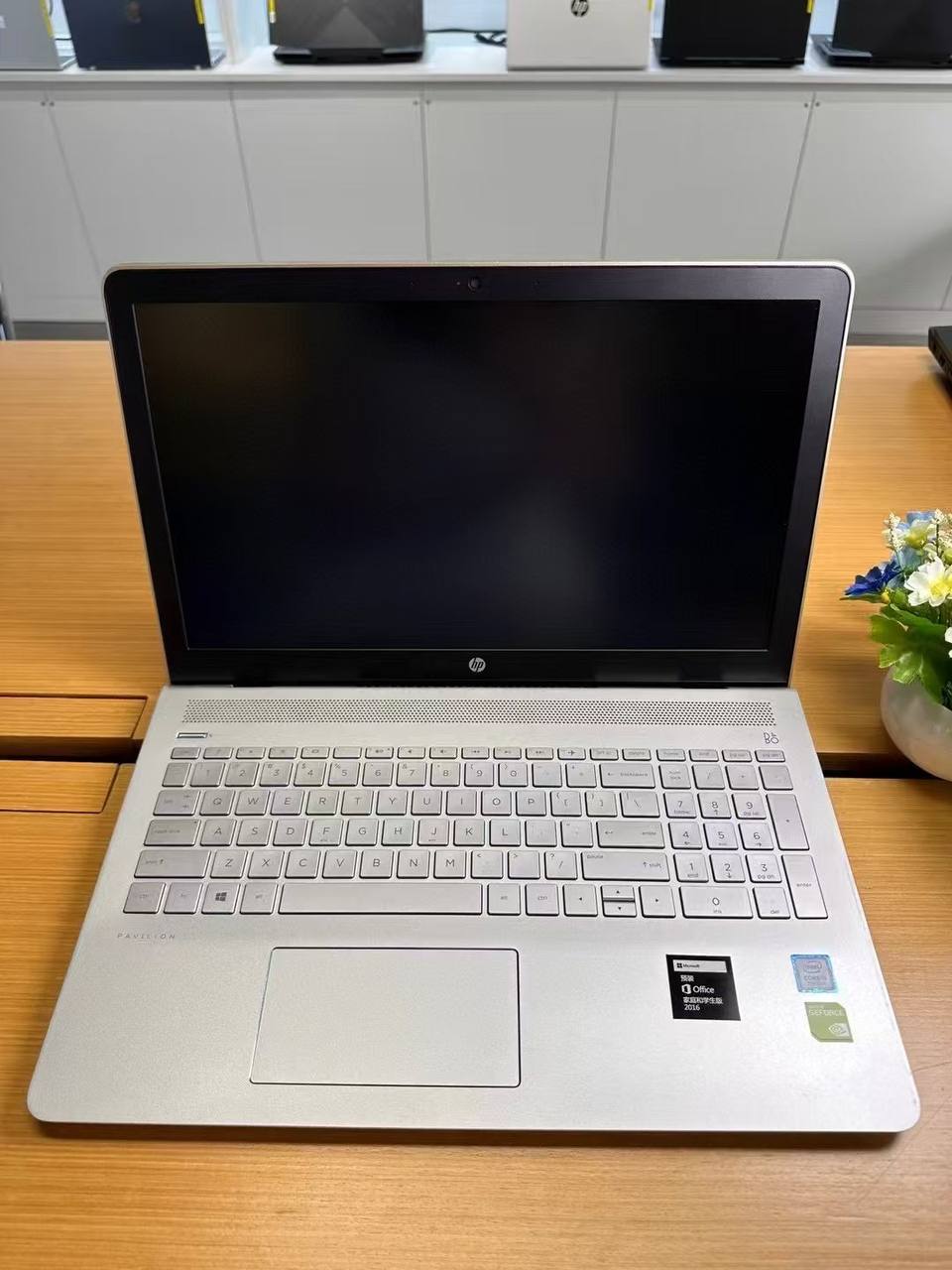 Hp Pavilion
