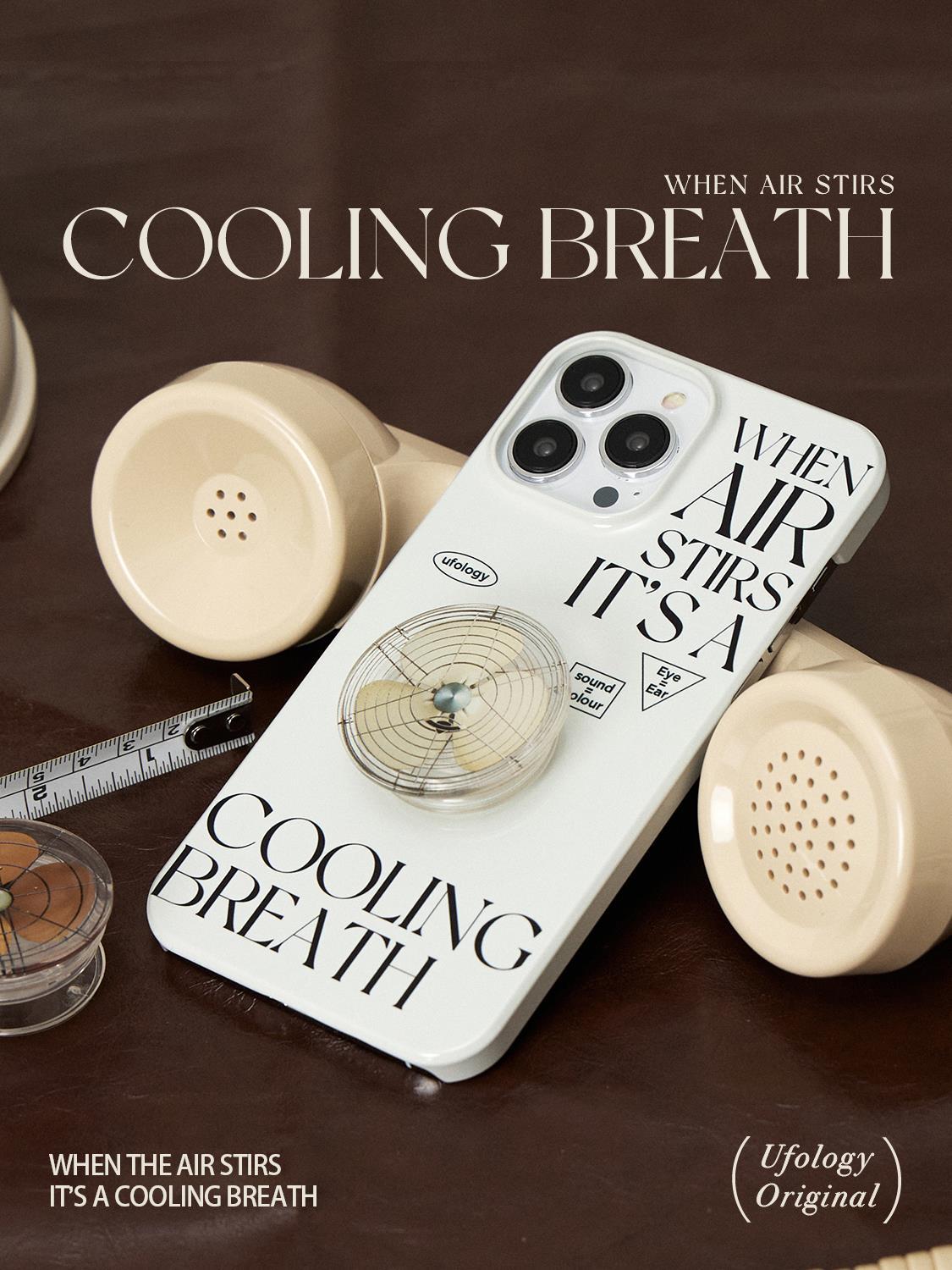 Cooling Breath Case