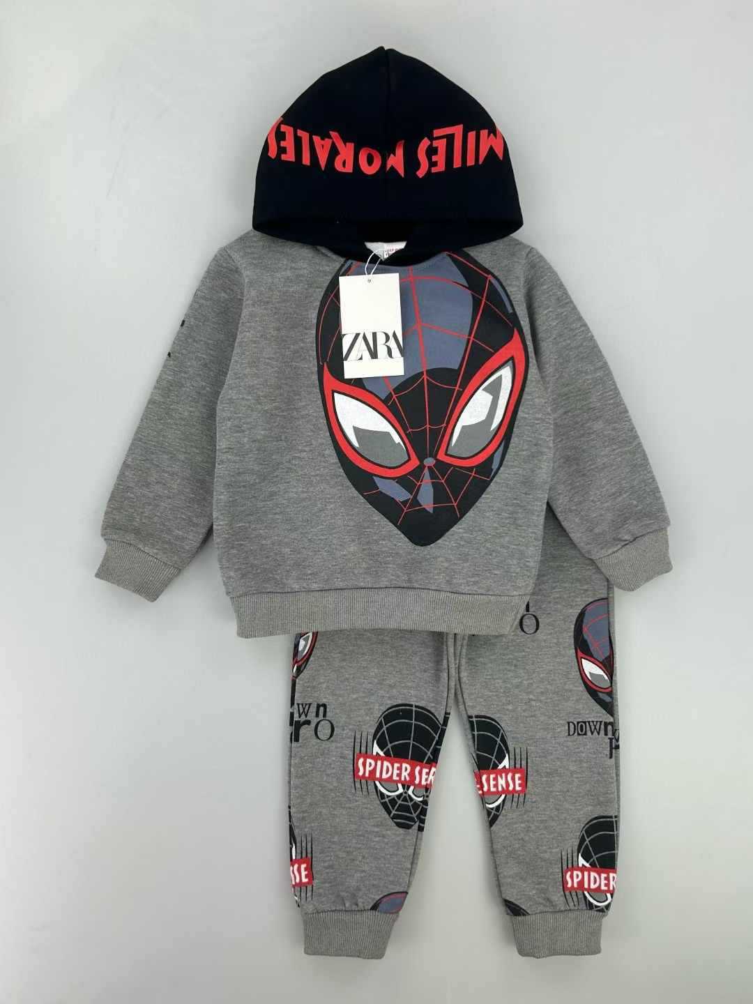 Modern Hoodie Set