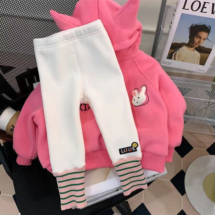 Bunny Hoodie Set