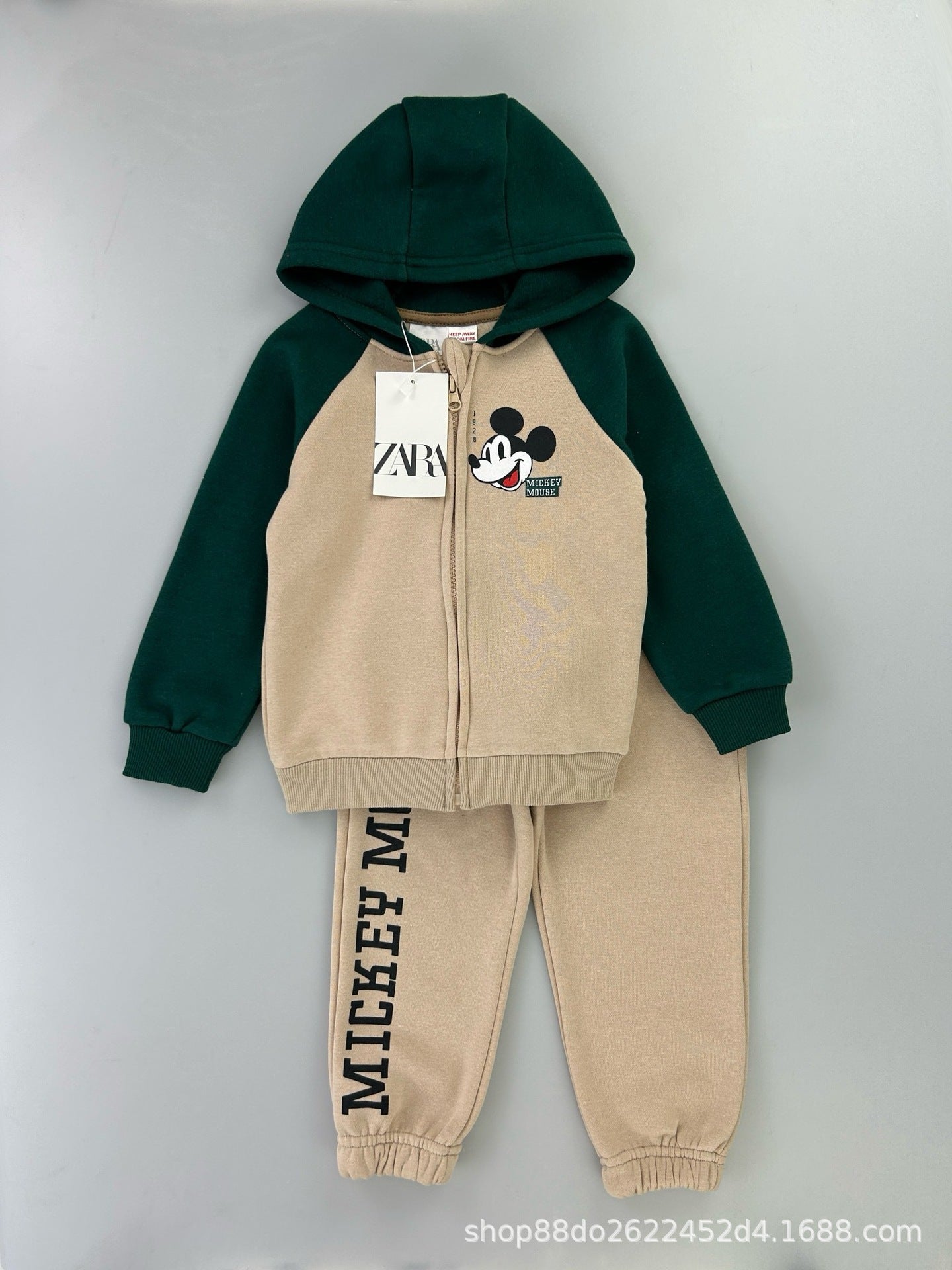 Modern Hoodie Set