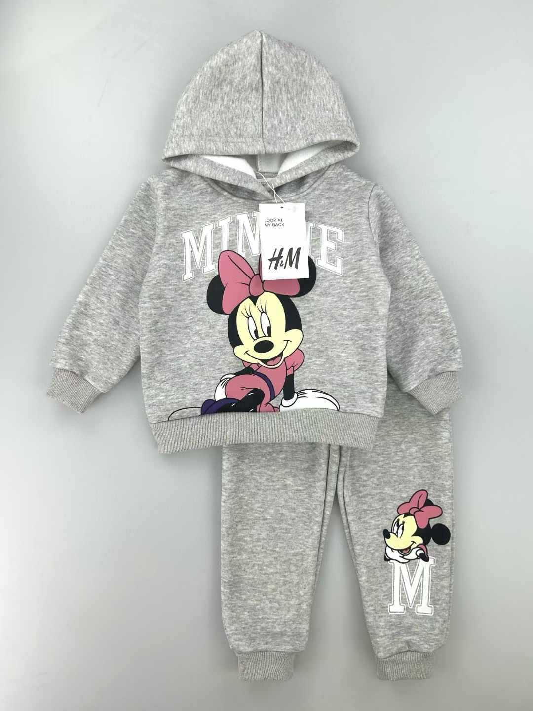 Modern Hoodie Set