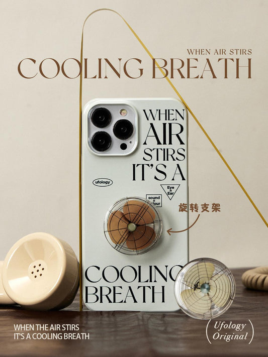 Cooling Breath Case