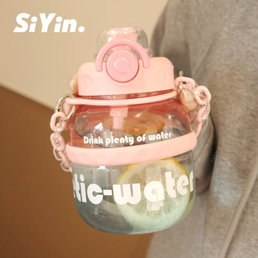 Siva Bottle