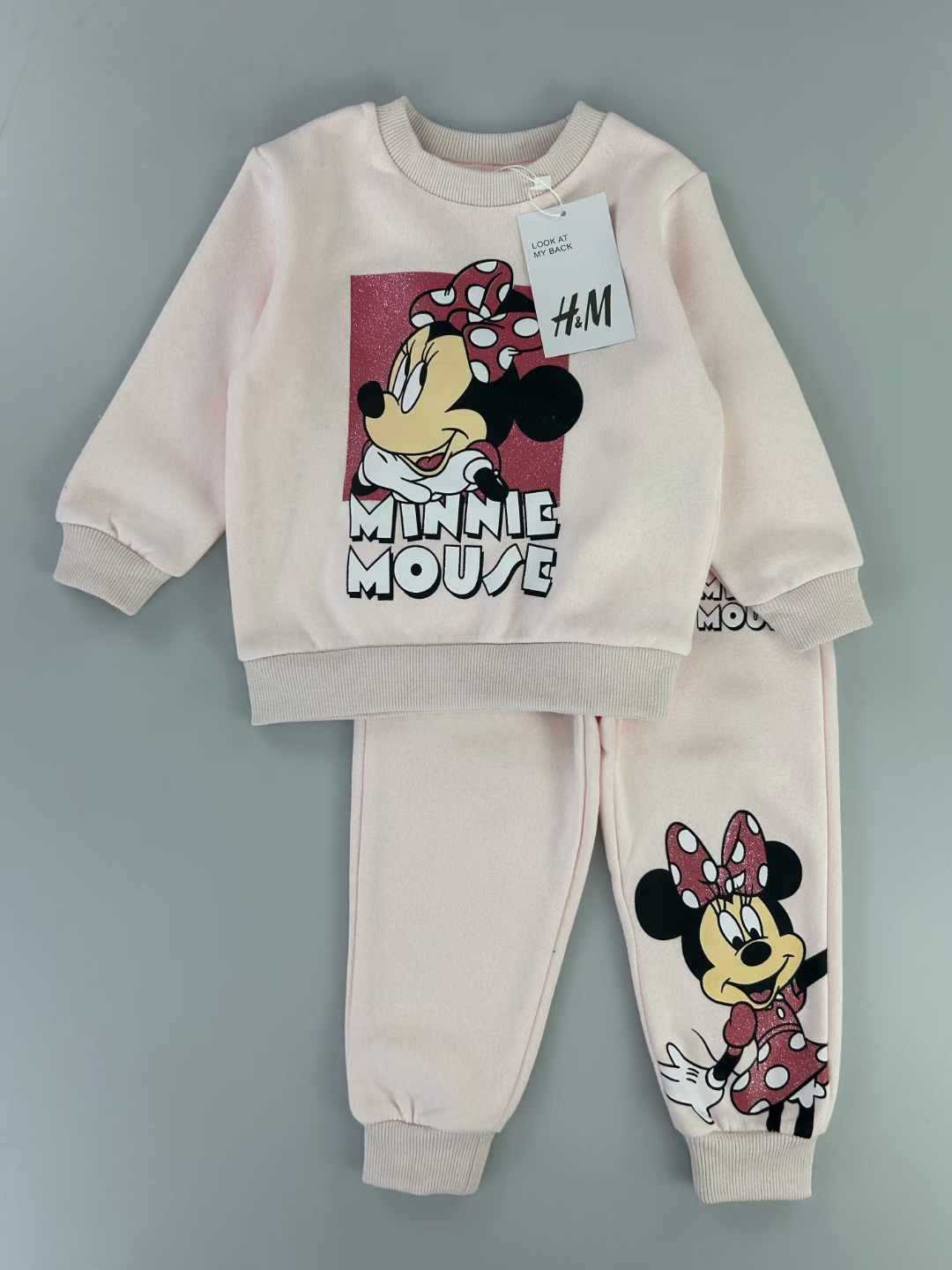 Modern Hoodie Set