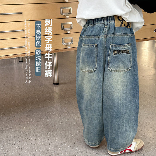 Chic Denim Baggy Pants