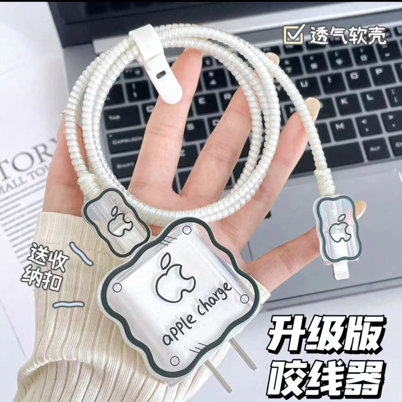 Playful Power Cords
